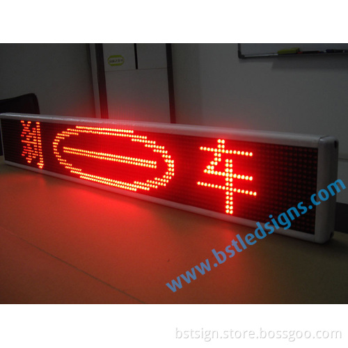 P6 Red Color Programmable Taxi Rear Window Message LED Display